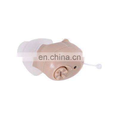 Portable Digital Micro Mini Hearing Aid in Pakistan Price