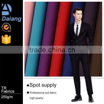 wholesale cheap twill tr serge suit fabric with high quality in stock