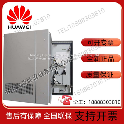 Huawei OMB external wall mounted communication power supply cabinet 48V100A power supply with ETP48100 embedded