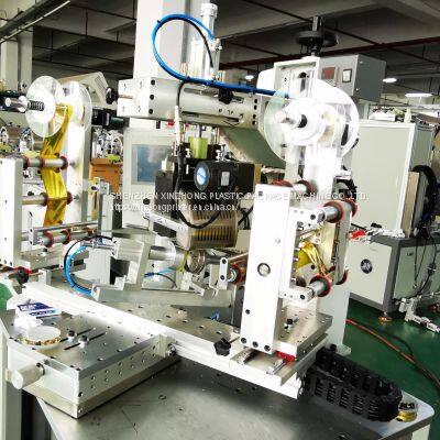 China Servo Manual Máquina de Thermal Stamp Printing Printer Supplier for Large Size Round Oval Irregular Plastic Metal Vodka Spirit Cap Hot Stamping Machine for Cosmetics photo-3