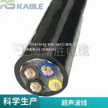 Clinometer Probe Data Line Clinometer Wire Tinned Copper Mesh Braided Shielding Bare Copper Wire High Precision, Support Call Soft Cable photo-2
