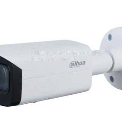 International Version IPC-HFW2431T-ZS-S2 4MP POE IR60M 2.7 mm-13.5mm Motorized vari-focal Bullet Network IP Camera