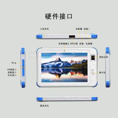 AuVn 10 Inch Digital Signature Tablet, Touchscreen Device, Medical Fingerprint Authentication, Multi in One Tablet photo-2