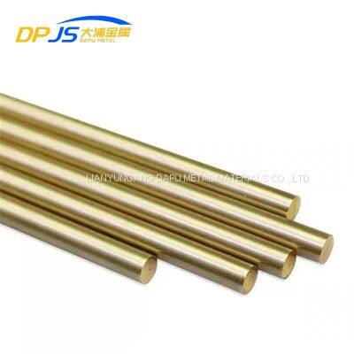 C2800/C2720/C2680/C2600 Copper Alloy Bar/Rod Pure Copper Bar Customized Industrial Seamless Alloy