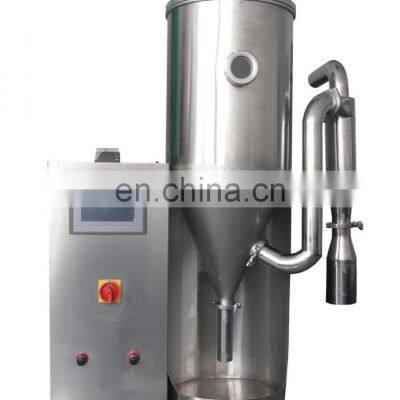 Spray Dryer/Spray Drying Machine/fruit and Vegetable Powder Production Line photo-5