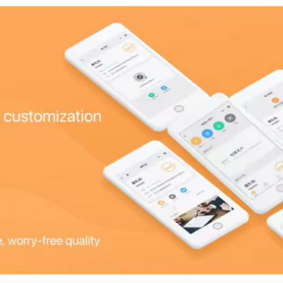 Tool Software OA Office Software ERP Software photo-4