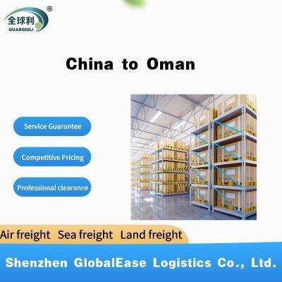 Oman dedicated line air freight, sea freight, land freight, small packages, DDP, general goods, sensitive goods