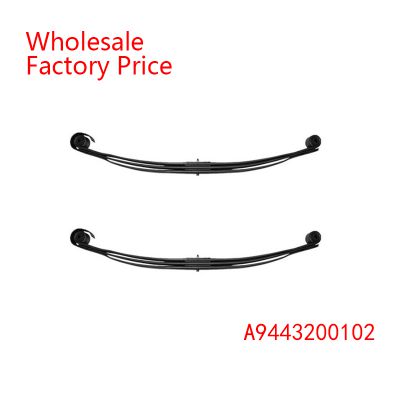 9443200102 Heavy Duty Vehicle Front Axle Wheel Parabolic Spring Arm Wholesale For Mercedes Benz