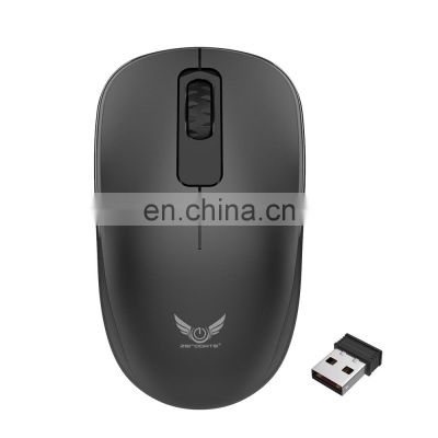 Wireless mouse business office mute home USB computer 2.4G notebook mouse source factory wholesale