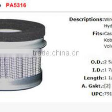 BALDWIN oil filter PA5316