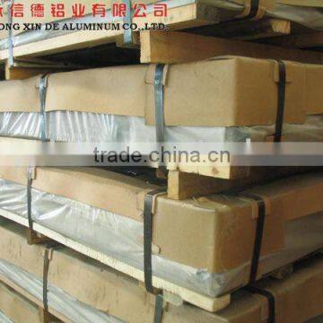 aluminum sheet