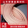 T2 Copper Coil T2 Oxygen-free Copper Coil Soft Copper Tube Air Conditioning Copper Tube photo-5