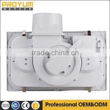 Electric Bathroom Heater 2-heat Fan Light 3 in 1