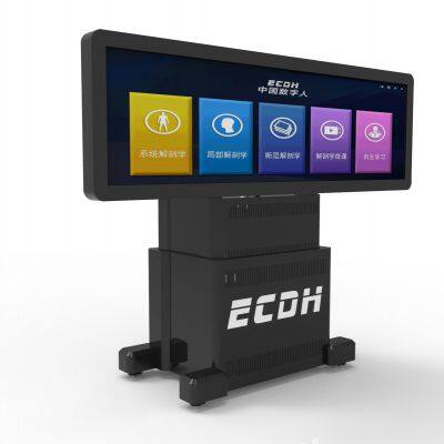 88-inch smart medical station digital human virtual dissection table system human education model capacitive touch screen