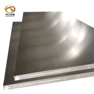 Martensitic 420 stainless steel, S42000, 2Cr13 stainless steel plate, hot-rolled plate