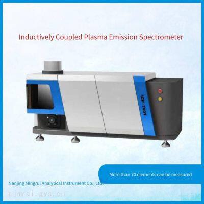Supply of Heavy Metal Spectrum Analyzer for Leather and Fur, Mingrui Icp700t Model, Detector for Harmful Substances in Leather and Fur Products