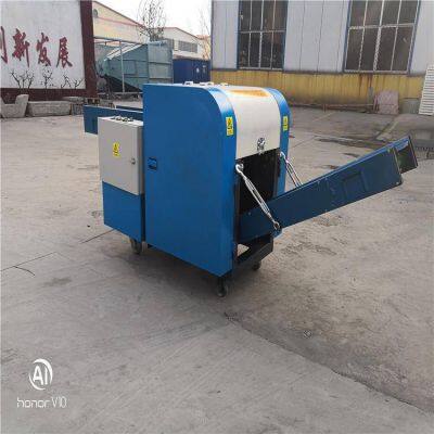 Xinhang Machinery Garment Scraps Crusher, Waste Clothes Shredder, Cloth Scraps Cutter photo-3
