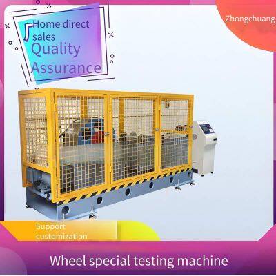 radial load fatigue testing machine for load-bearing wheels, rolling friction resistance, high-speed durability, tire mileage testing machine