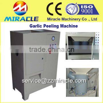 Garlic peeler/Hot search manufacturer sell garlic peeling machine with 95% peeling rate