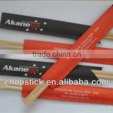 21cm twins paper sleeve disposable bamboo chopsticks