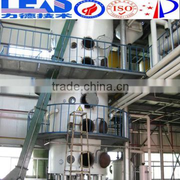 DTDC desolventizer toaster dryer cooler in vegetable oil extraction plant