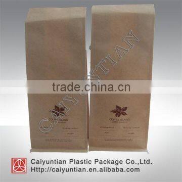 Kraft Bag With Your Logo Printing photo-2