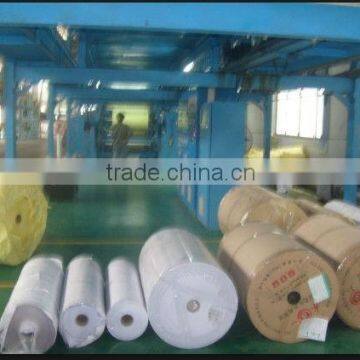 BOPP Adhesive Tape Making Machine Water Based photo-2