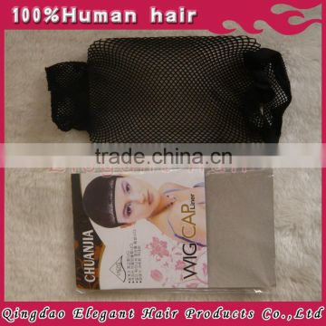 Wholesale cheap cotton wig caps with high quality