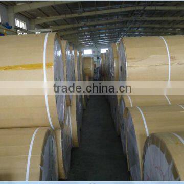 80gms Doube Side Yellow Silicon Release Paper photo-5