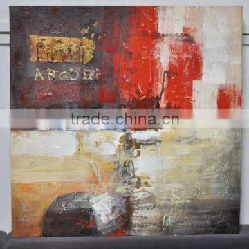 abstract oil painting for living room wall decoration, hot selling oil painting colorful, 2014 handmade oil painting