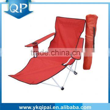 Folding chair with footrest and armrest