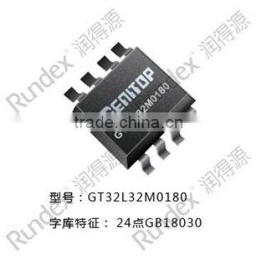 GT32L32M0180 chip Chinese standard library Chinese characters dot matri font chip multi font chip