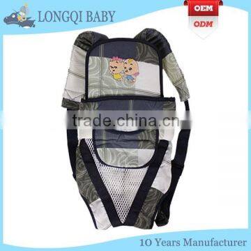 BD-MD-001 100% cotton baby wrap sling carrier