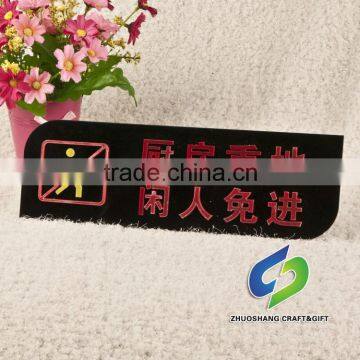 3d Public Crylic Wall Mounted Sign Holder photo-3