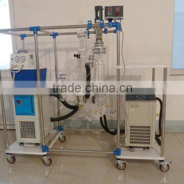 Lab Used Wiped Film Evaporator for Molecular Distillation