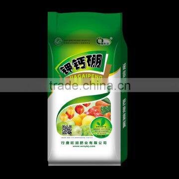 Potassium calcium boron fertilizer