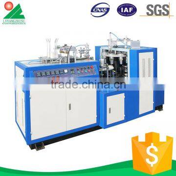 High Quality Paper Cup Machine Germany,paper Cup Machine Price in India,automatic Paper Cup Machine Quality Choice