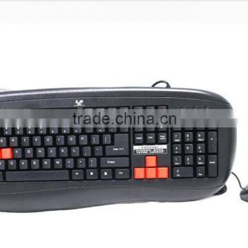 China manufacturer sale plastic gaming keyboard