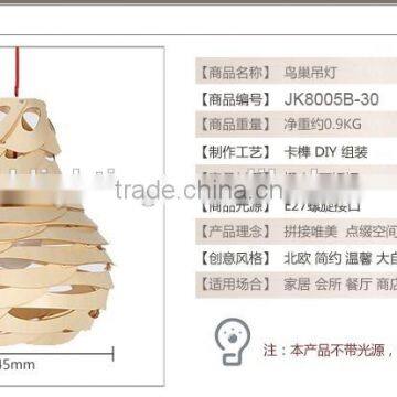 LED Pendant Light JK-8005B-30 Wooden Lamp Modern Pendant Light for Home Sigle Pendant photo-3