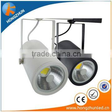 30W high power cob led track spot light