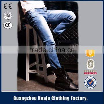 New design blue denim jean pattern sex lady jeans sex women jeans pants pictures