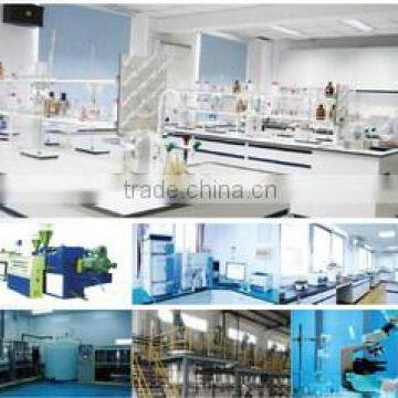 Jinda Nano Tech (Xiamen) Co., Ltd.