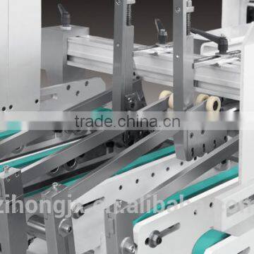 ZH-1450PC-G Wholesale Candy Box 2016 New Trendy Products Box Forming Machine Carton Packaging Machine Made in China photo-2