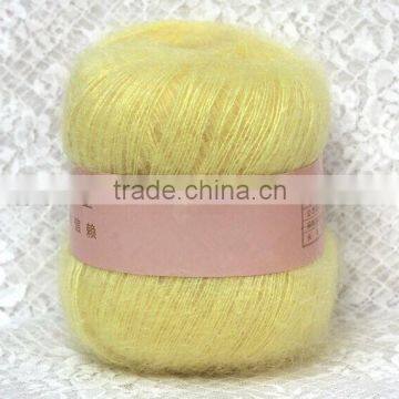 Colorful 10S/3 soft fluffy fancy knitting yarn/mohair wool long floss anti-filling fiber