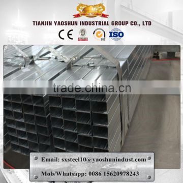 square ms pre galvanized steel tube