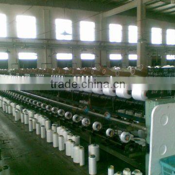 Spandex Air Covered Yarn for Making Stretch Fabrics