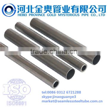 ASTM A179 Heat Exchanger Seamless Steel Pipe FREE FROM OXIDE SCALE