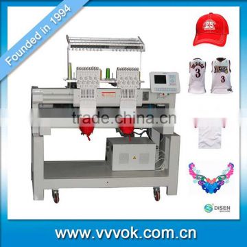 DOUBLE HEAD computerized embroidery machine