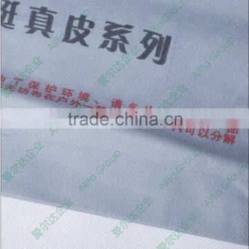 Custom Non Woven Shopping Bags Wholesale for Clothing photo-3