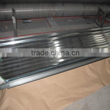 corrugated sheet price(14-4-21)